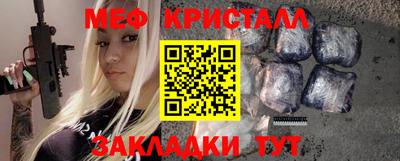 прущие грибы Аша