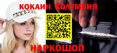 прущие грибы Аша
