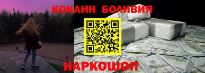 прущие грибы Аша