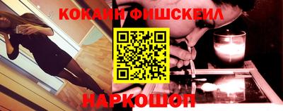прущие грибы Аша