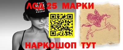 мдма Ачхой-Мартан