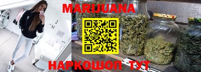 мдма Ачхой-Мартан
