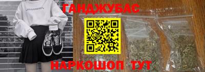 мдма Ачхой-Мартан
