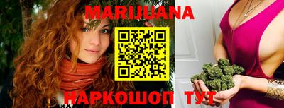 мдма Ачхой-Мартан