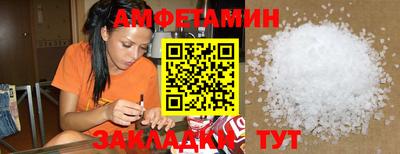 мдма Ачхой-Мартан