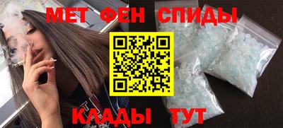 прущие грибы Аша