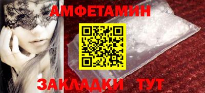 мдма Ачхой-Мартан