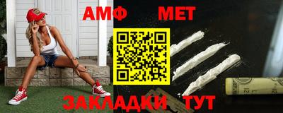 мдма Ачхой-Мартан