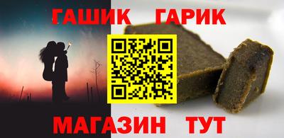 мдма Ачхой-Мартан